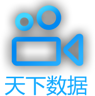 直播