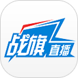 游戏直播