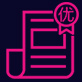 整合优势