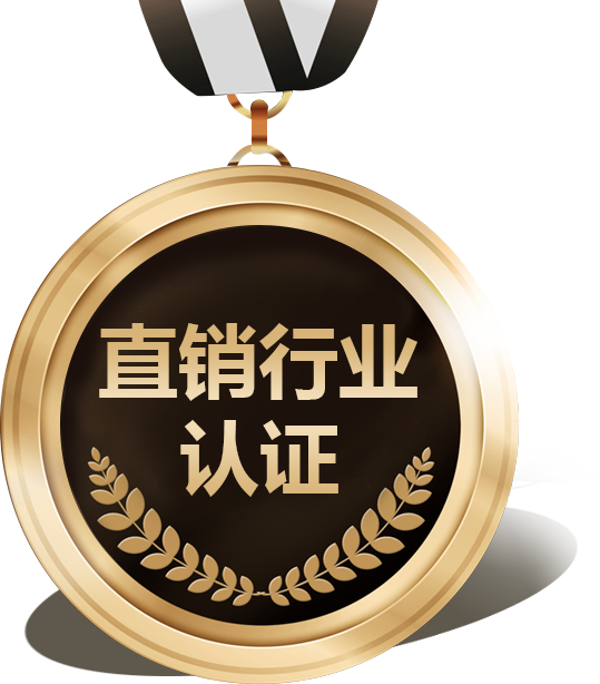 天下数据