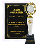 18年直销首选IDC服务商