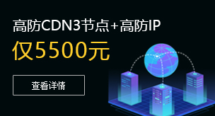 �߷�cdn
