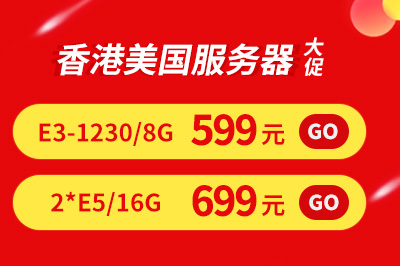 最新活动