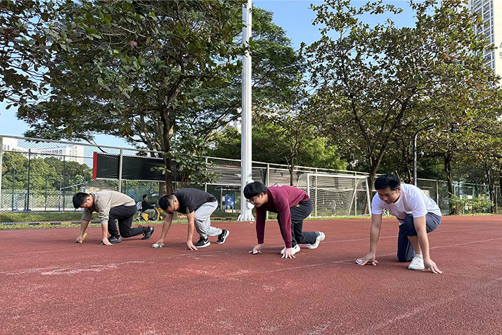 运动会