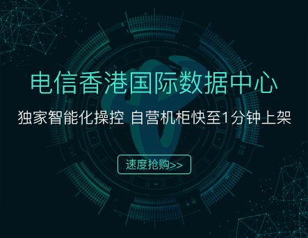 9月冲量促销
