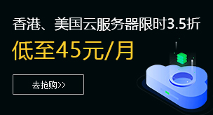 ��ۡ������Ʒ�������ʱ3.5��