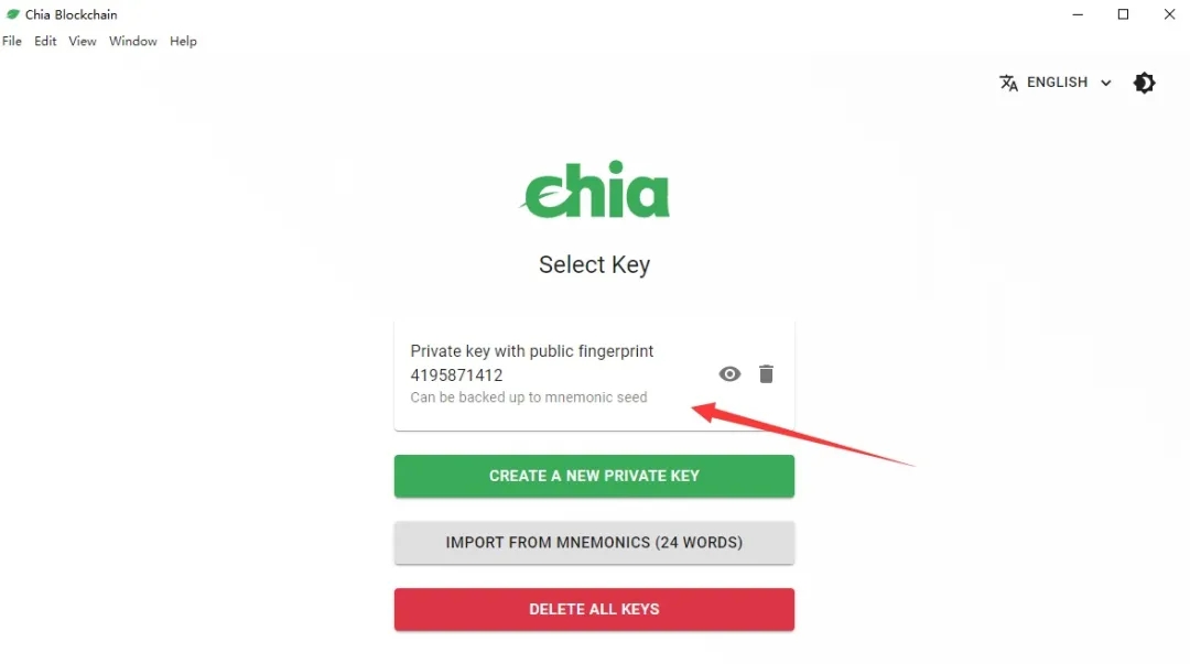 Chia(XCH)挖矿教程,P盘操作教程